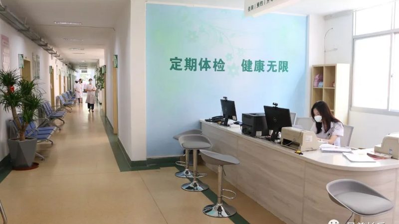 以下是根据以上标准，整理出的健康管理师培训学校排名前十的机构：