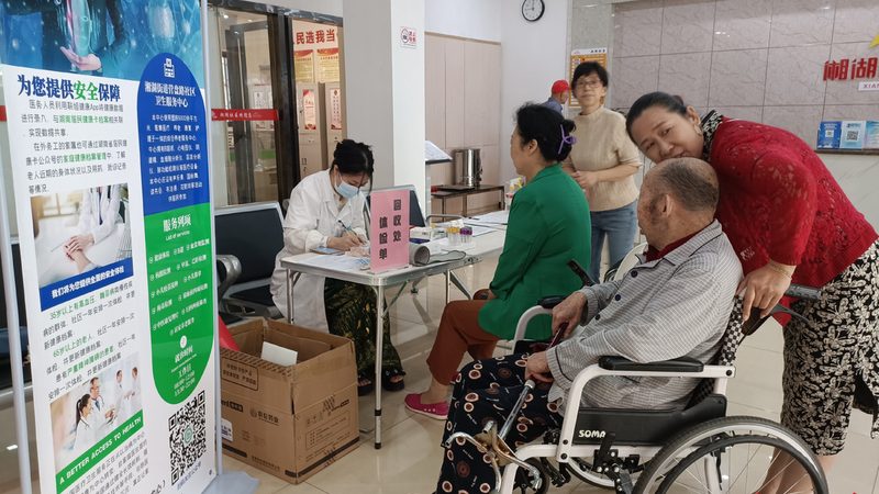农村老年人体检，空腹要求有哪些？**