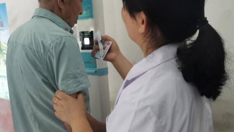 婚前体检标准规范手册下载