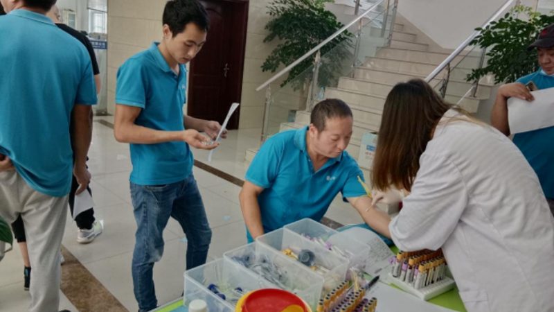 高端体检里的癌筛到底查什么