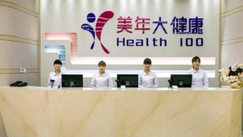 团检仪器批发厂家直销标准