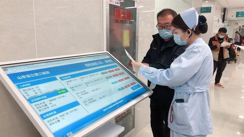 目前，市场上的体检套餐主要分为以下几类：
